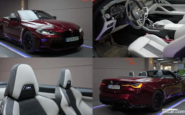 BMW M4 (G82) M4 M xDrive — миниатюра 1