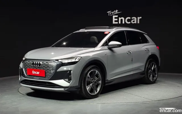 Audi Q4 e-tron (F4) 40 — миниатюра 1