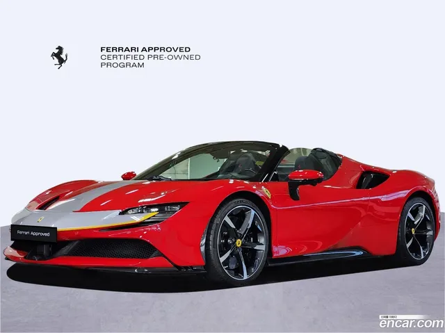 Ferrari SF90 Spider 4.0 — миниатюра 1