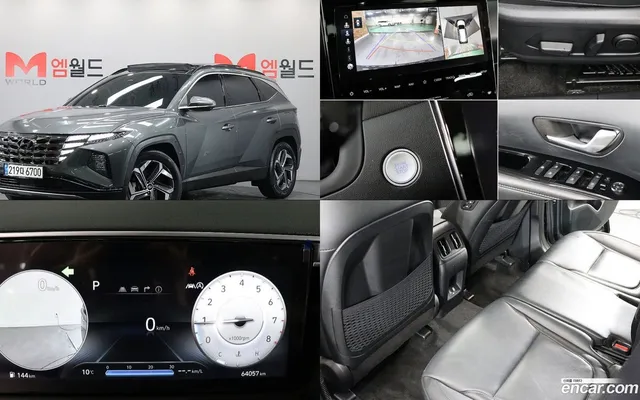 Hyundai Tucson (NX4) 1.6 2WD — миниатюра 1