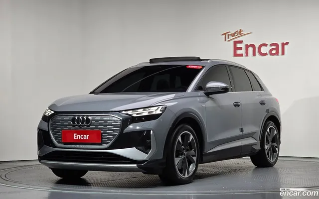 Audi Q4 e-tron (F4) 40 — миниатюра 1