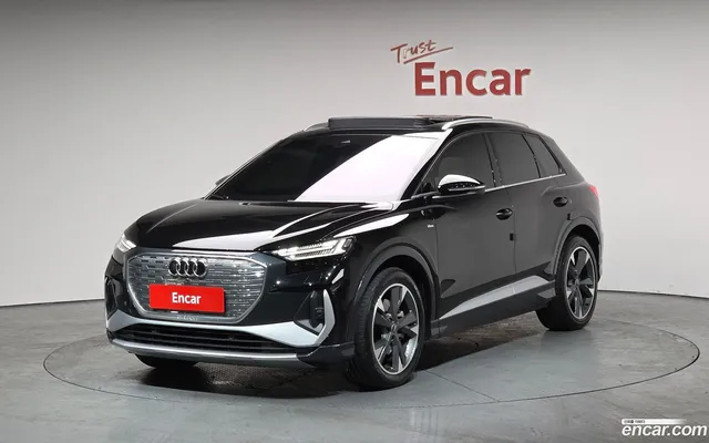 Audi Q4 e-tron (F4) 40 — миниатюра 1