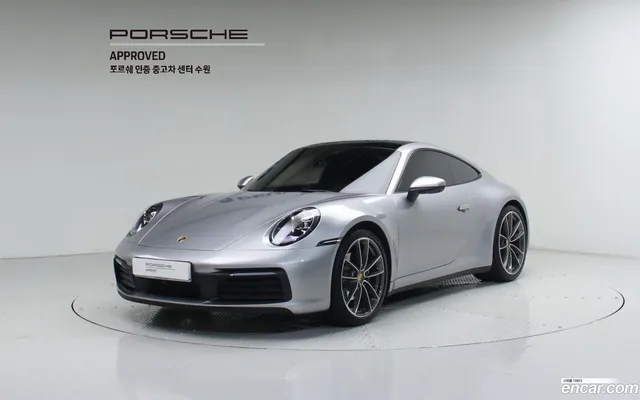 Porsche 911 (992) — миниатюра 1