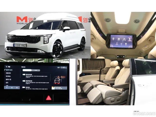 Kia Carnival HEV 7 — миниатюра 1