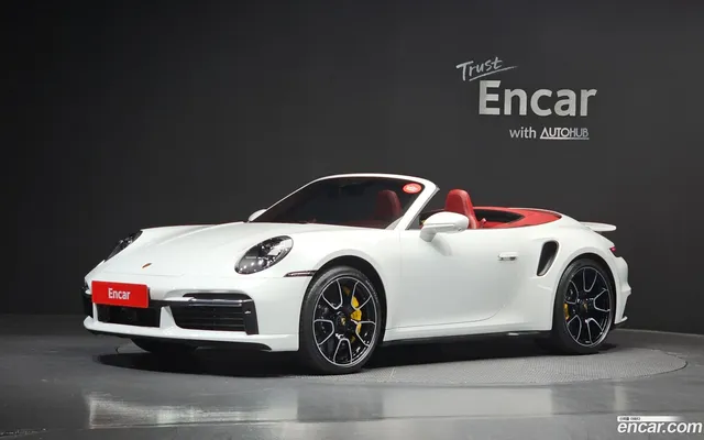 Porsche 911 (992) S — миниатюра 1