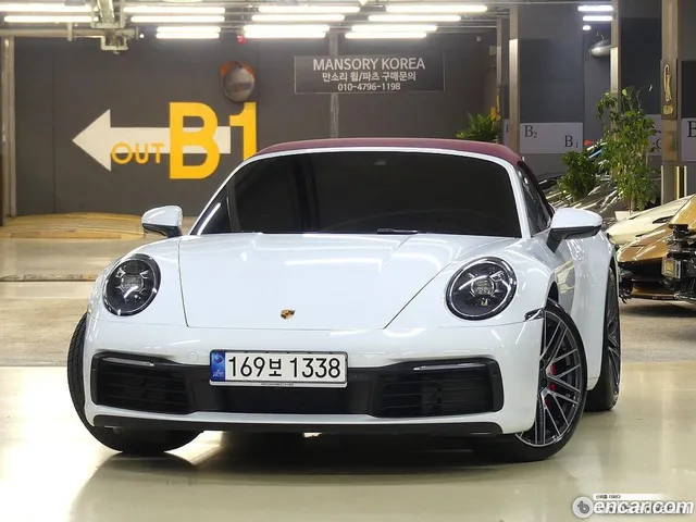 Porsche 911 (992) S — миниатюра 1