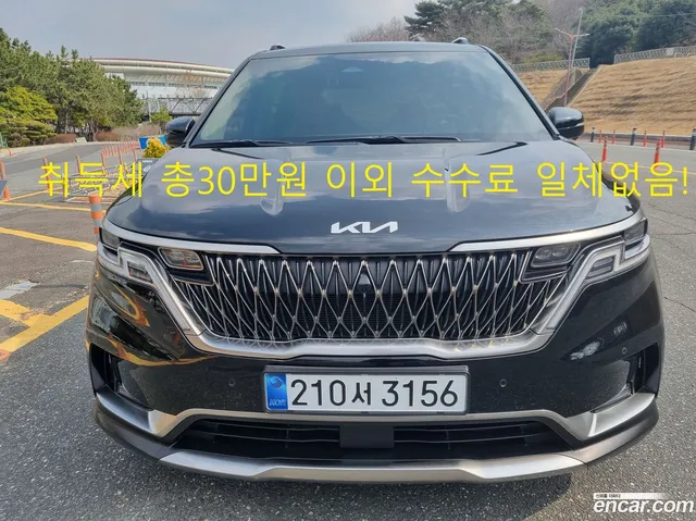 Kia Carnival 9 — миниатюра 1