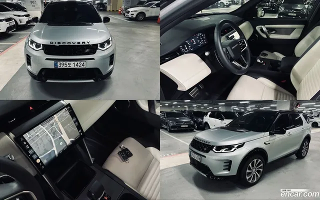 Land Rover 2 P250 SE — миниатюра 1