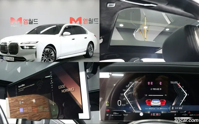 BMW 7 Series (G70) 740d xDrive — миниатюра 1