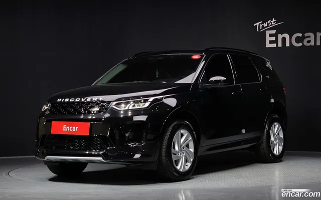 Land Rover 2 P250 S — миниатюра 1