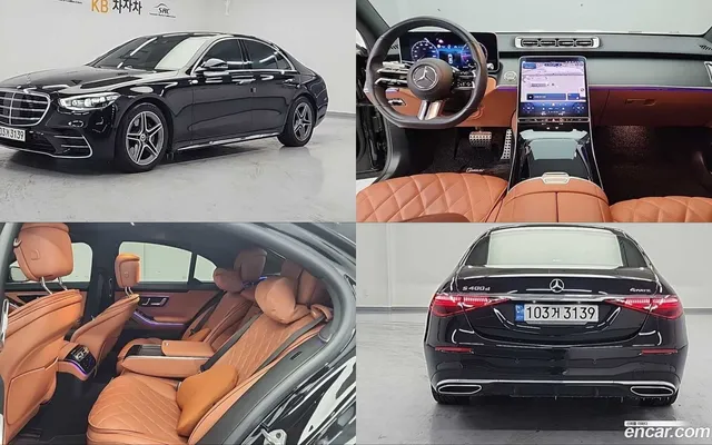 Mercedes-Benz S-Class (W223) S400 d 4MATIC — миниатюра 1