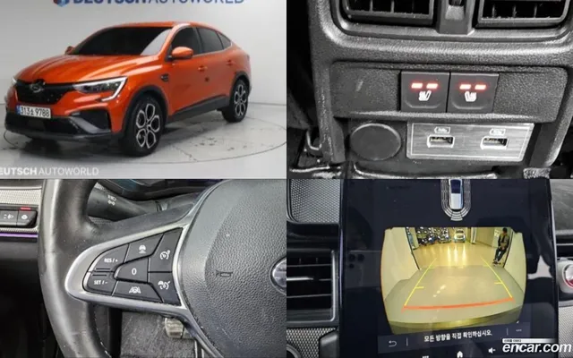 Renault Samsung XM3 (Arkana) 1.6 E-TECH e- — миниатюра 1