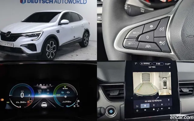 Renault Samsung XM3 (Arkana) 1.6 E-TECH — миниатюра 1