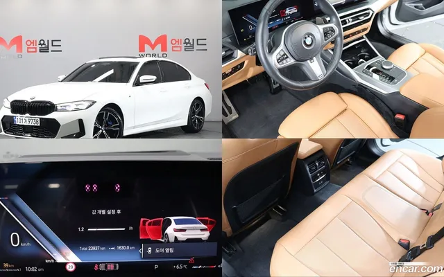 BMW 3 Series (G20) 320i M — миниатюра 1