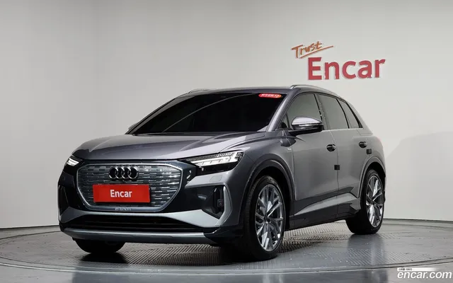 Audi Q4 e-tron (F4) 45 — миниатюра 1