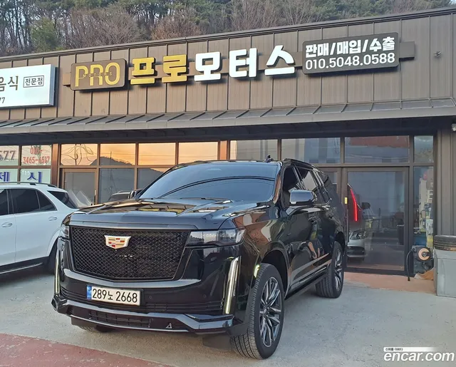 Cadillac 5 6.2 — миниатюра 1