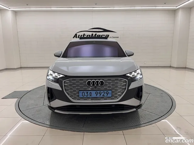 Audi Q4 e-tron (F4) 40 — миниатюра 1