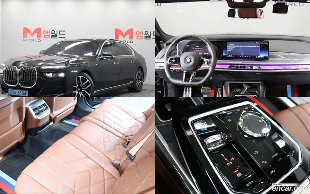 BMW i7 (G70) eDrive 50 M — миниатюра 1