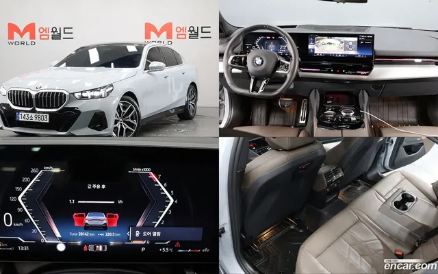 BMW 5 Series (G60) 520i M — миниатюра 1