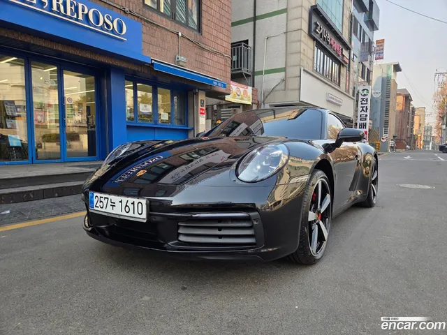 Porsche 911 (992) 4S — миниатюра 1