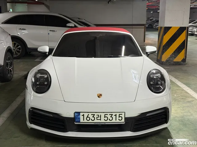 Porsche 911 (992) 4S — миниатюра 1