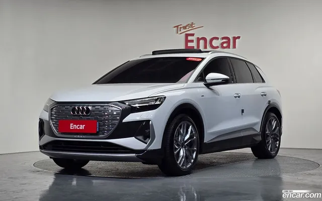 Audi Q4 e-tron (F4) 45 — миниатюра 1