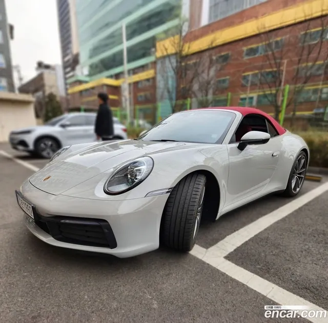 Porsche 911 (992) S — миниатюра 1