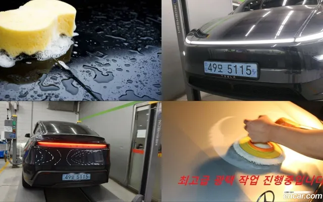 Tesla Model Y AWD — миниатюра 1