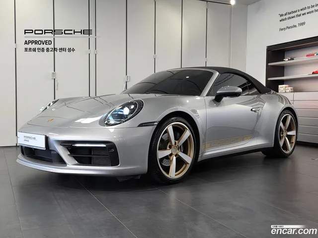 Porsche 911 (992) 4 — миниатюра 1