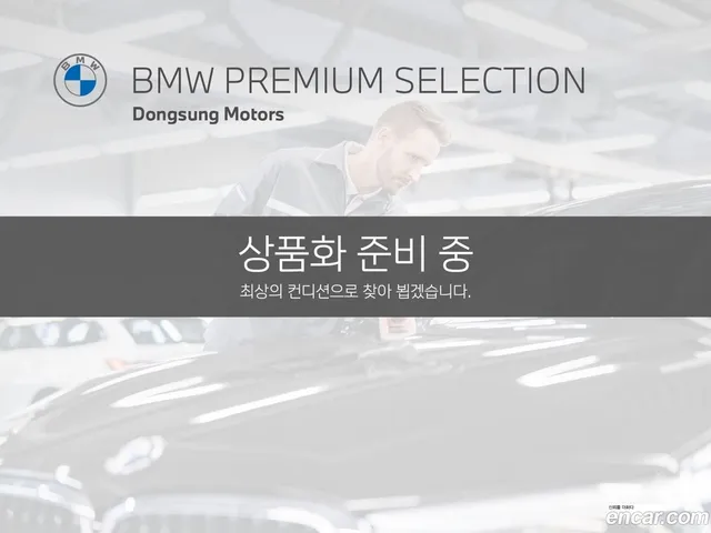 MINI Cooper S Convertible — миниатюра 1