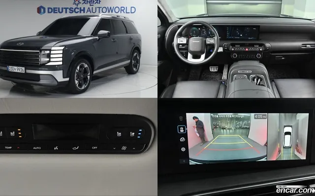 Hyundai Palisade (LX3) HEV 2.5T 2WD 9 — миниатюра 1