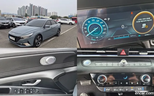 Hyundai Avante (CN7) 1.6 — миниатюра 1