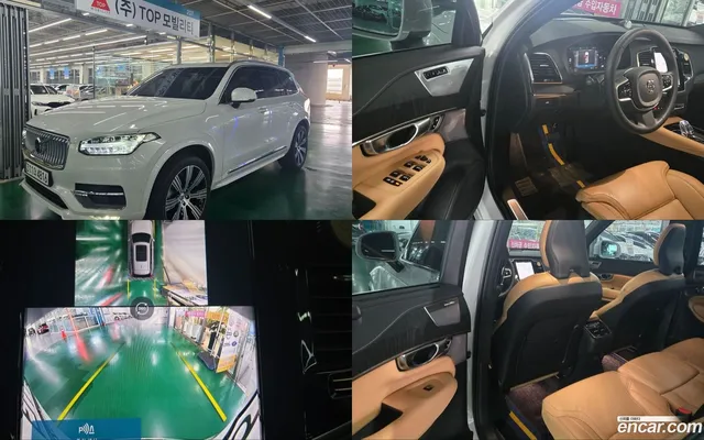 Volvo XC90 B6 — миниатюра 1