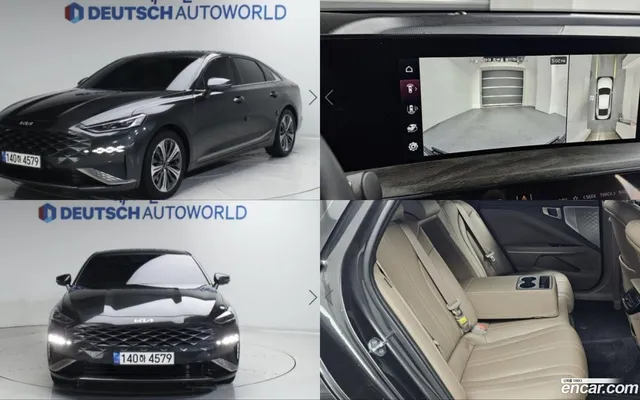 Kia K8 — миниатюра 1