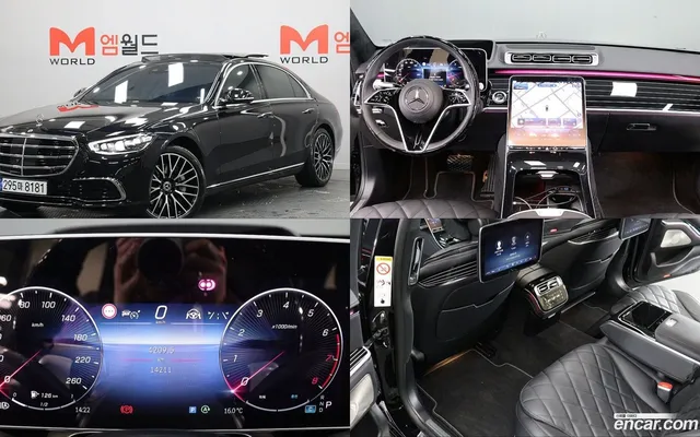 Mercedes-Benz S-Class (W223) S580L 4MATIC — миниатюра 1