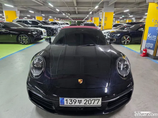 Porsche 911 (992) S — миниатюра 1