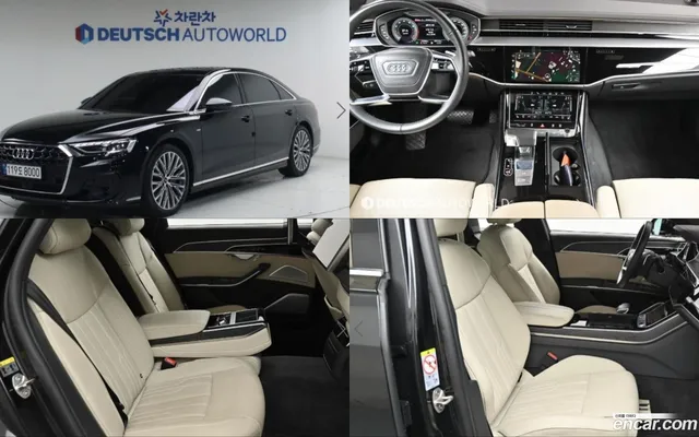 Audi A8 (D5) 55 TFSI LWB — миниатюра 1