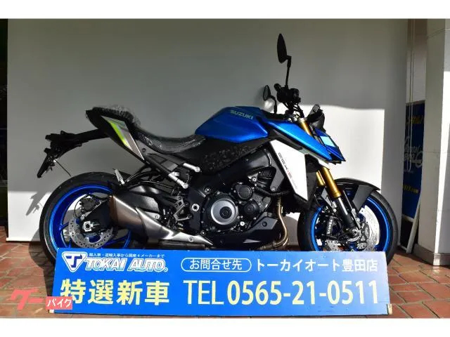 Suzuki GSX-S1000 RPM LED — миниатюра 1