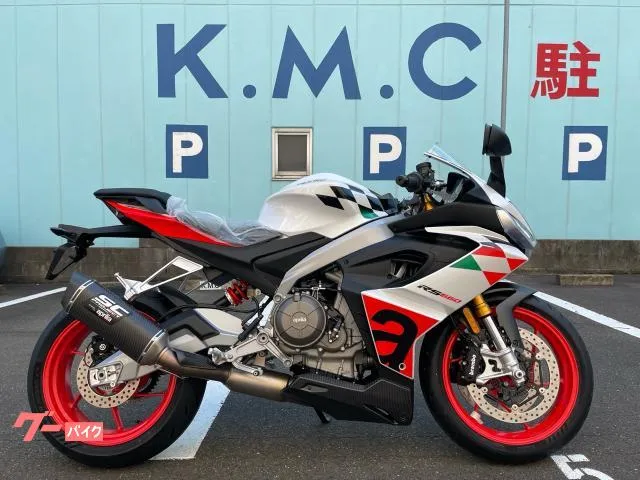 aprilia RS660