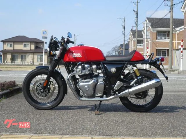 Royal Enfield