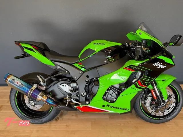 Kawasaki Ninja