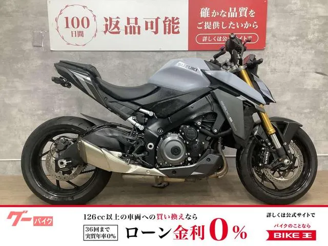 Suzuki GSX-S1000 USB — миниатюра 1