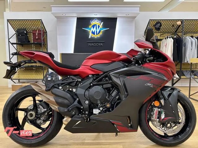 MV AGUSTA F3 RR