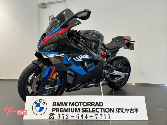 BMW M1000RR