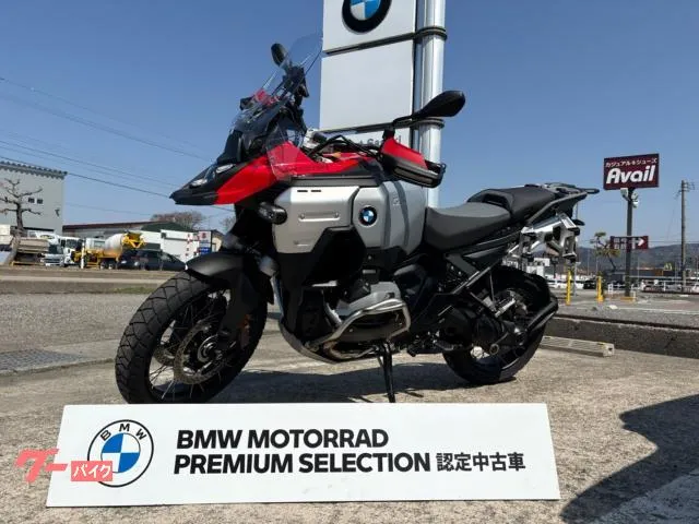 BMW R1300GS ASA — миниатюра 1