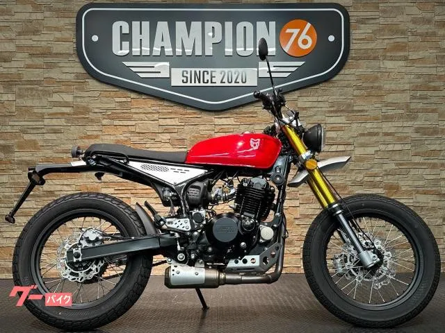 MUTT 250 5 5 — миниатюра 1