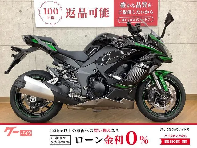 Kawasaki Ninja 1000 SX — миниатюра 1