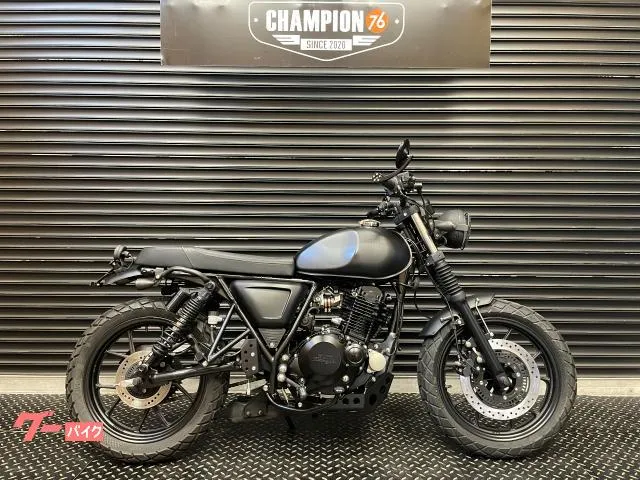 MUTT FSR250