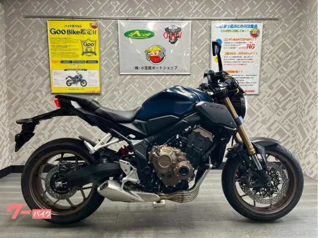 Honda CB650R ETC — миниатюра 1