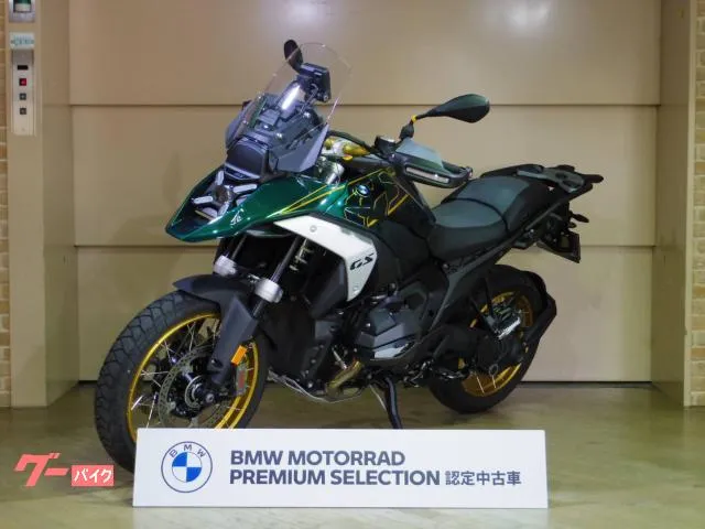 BMW R1300GS ETC LED BMW — миниатюра 1